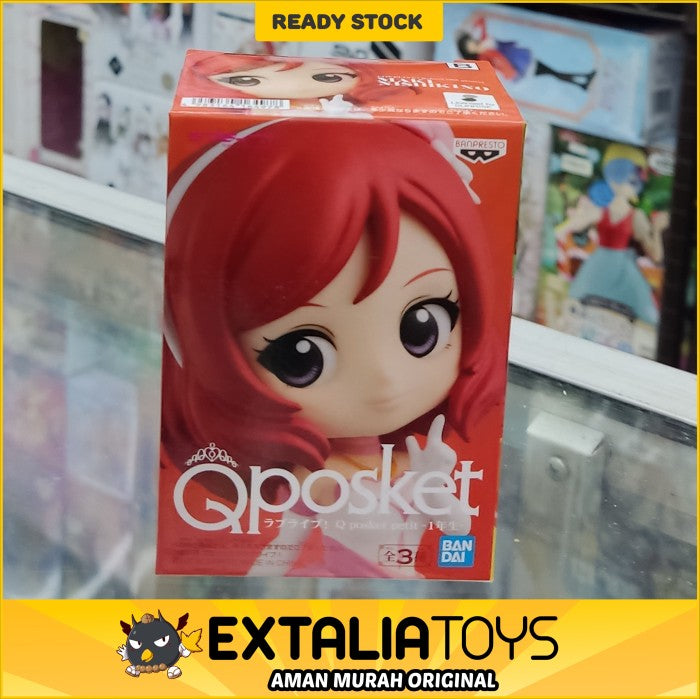 Q-Posket Petit Love Live Maki Nishikino (B) Q-Posket Petit Love Live Maki Nishikino (B)